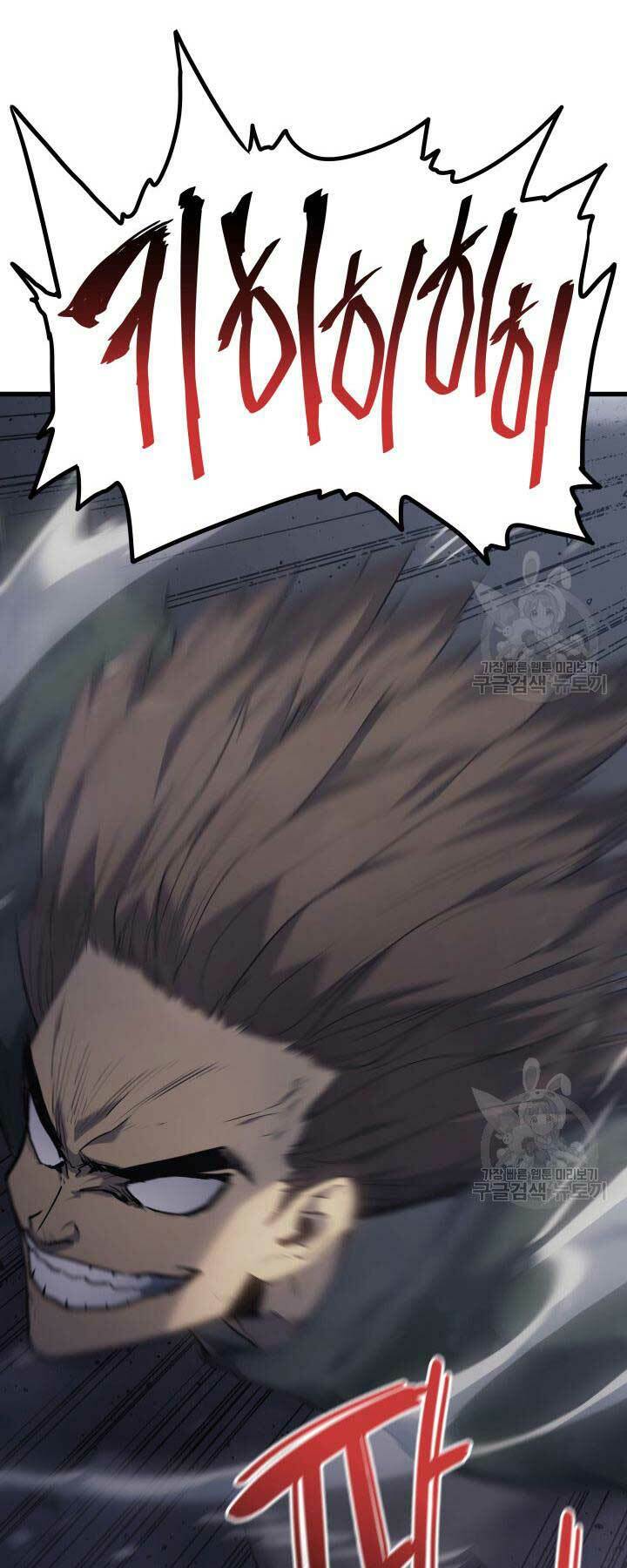 Tử Thần Phiêu Nguyệt - Chapter 9 - Page 76