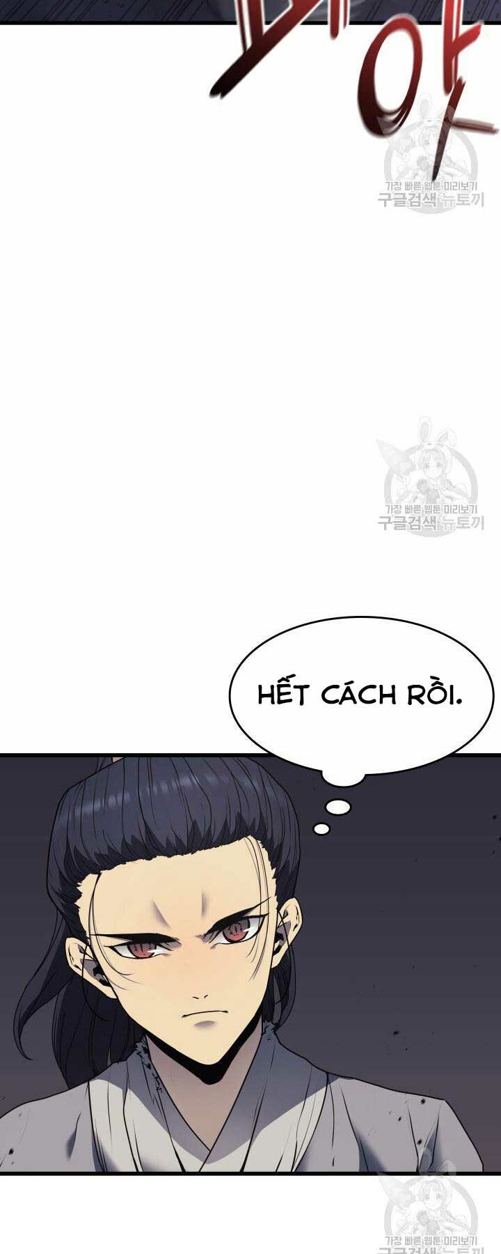 Tử Thần Phiêu Nguyệt - Chapter 9 - Page 77