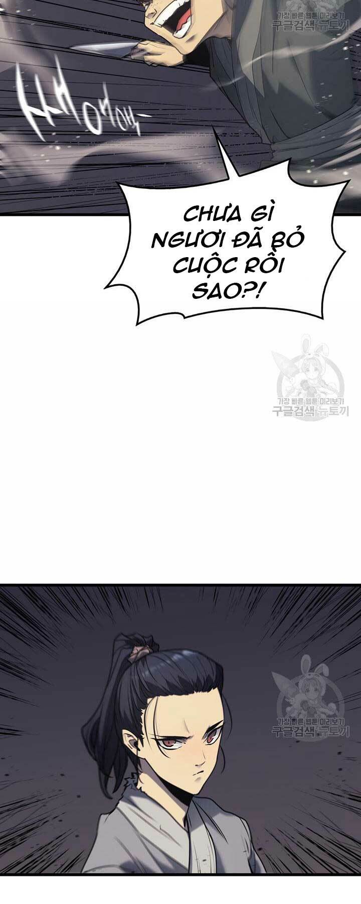 Tử Thần Phiêu Nguyệt - Chapter 9 - Page 81