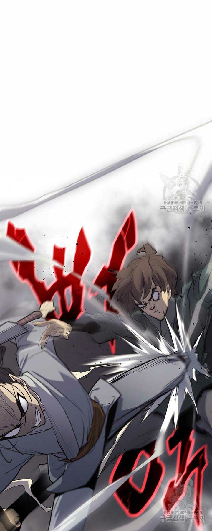 Tử Thần Phiêu Nguyệt - Chapter 9 - Page 82