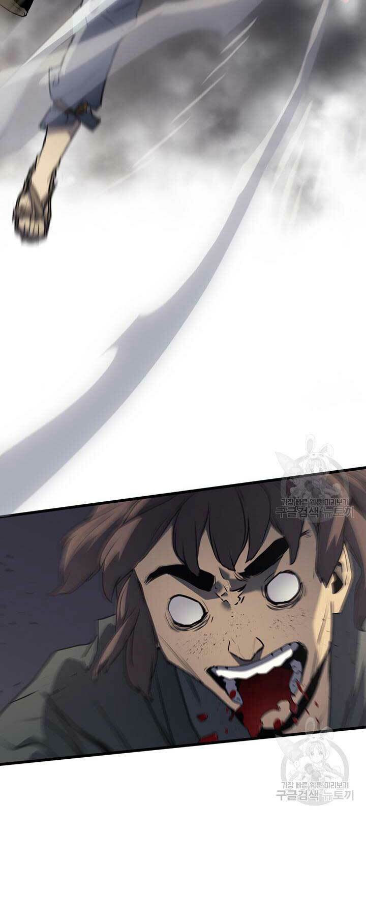 Tử Thần Phiêu Nguyệt - Chapter 9 - Page 83