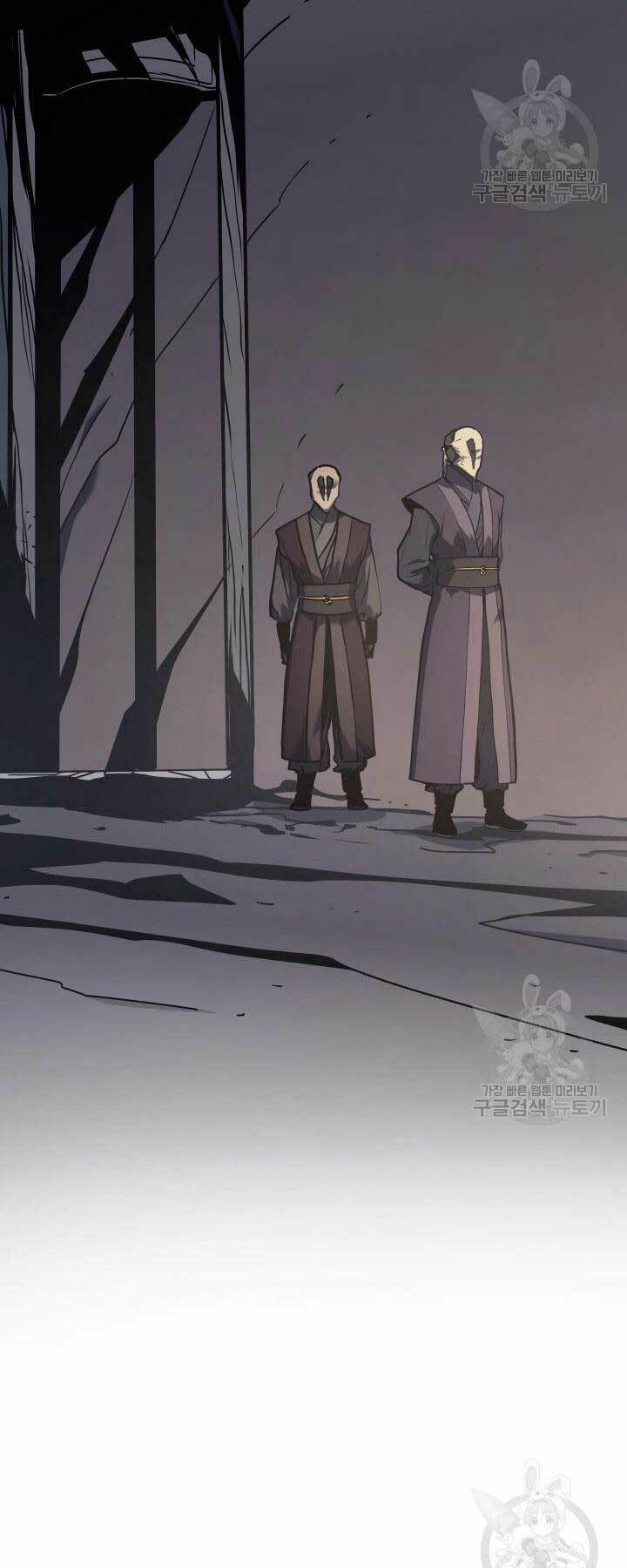 Tử Thần Phiêu Nguyệt - Chapter 9 - Page 86