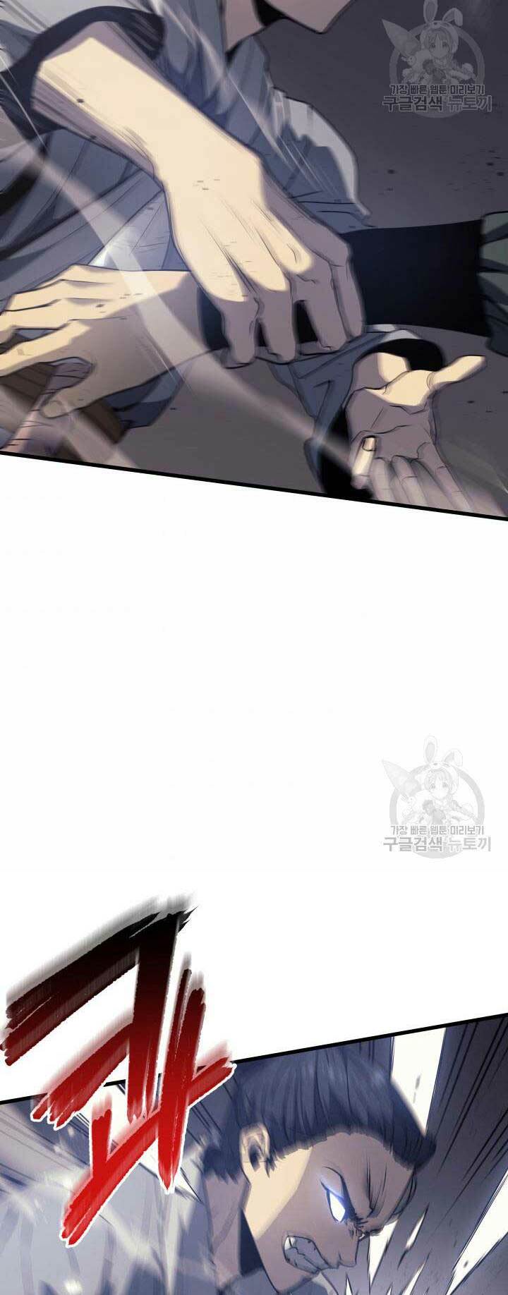 Tử Thần Phiêu Nguyệt - Chapter 9 - Page 95