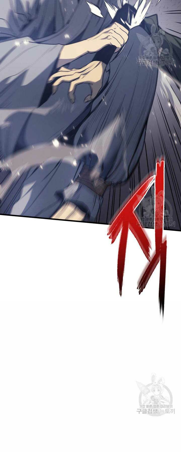 Tử Thần Phiêu Nguyệt - Chapter 9 - Page 96