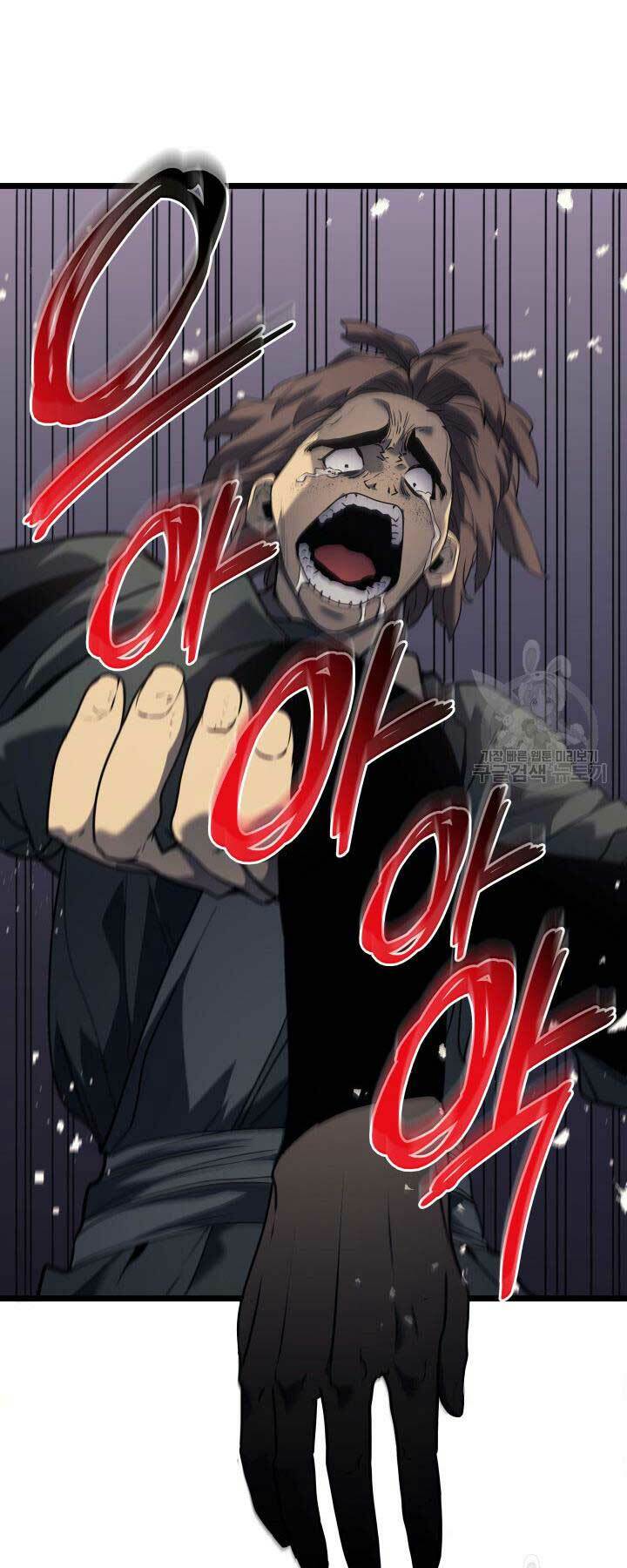 Tử Thần Phiêu Nguyệt - Chapter 9 - Page 97