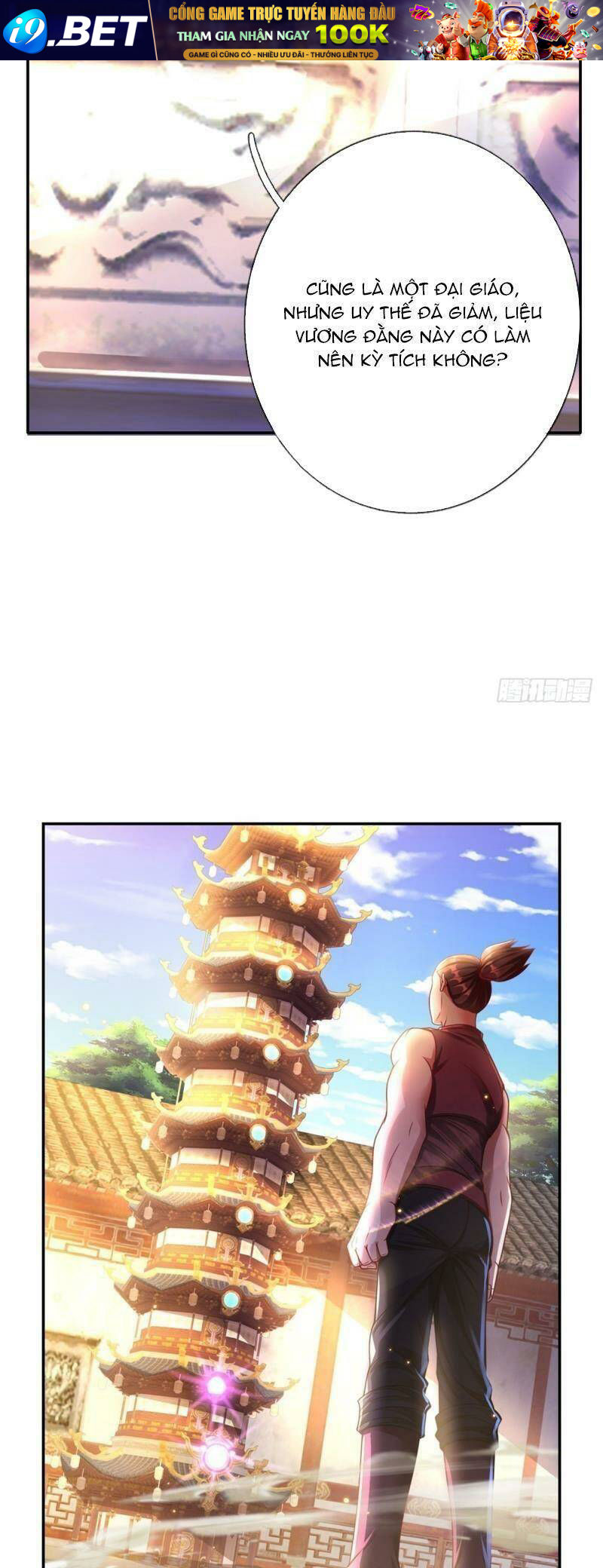 Ta Có Thể Đốn Ngộ Vô Hạn - Chapter 1 - Page 19