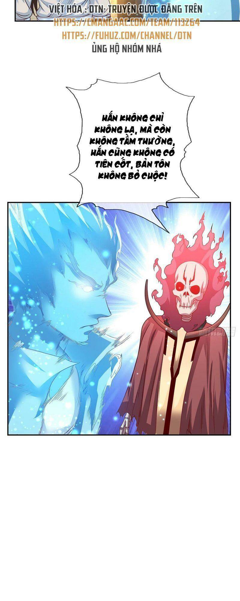 Ta Có Thể Đốn Ngộ Vô Hạn - Chapter 10 - Page 17