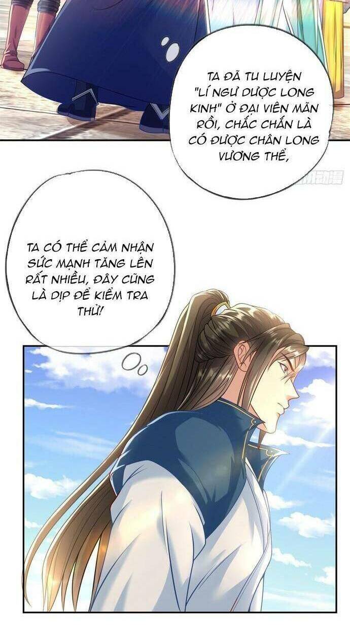 Ta Có Thể Đốn Ngộ Vô Hạn - Chapter 19 - Page 23