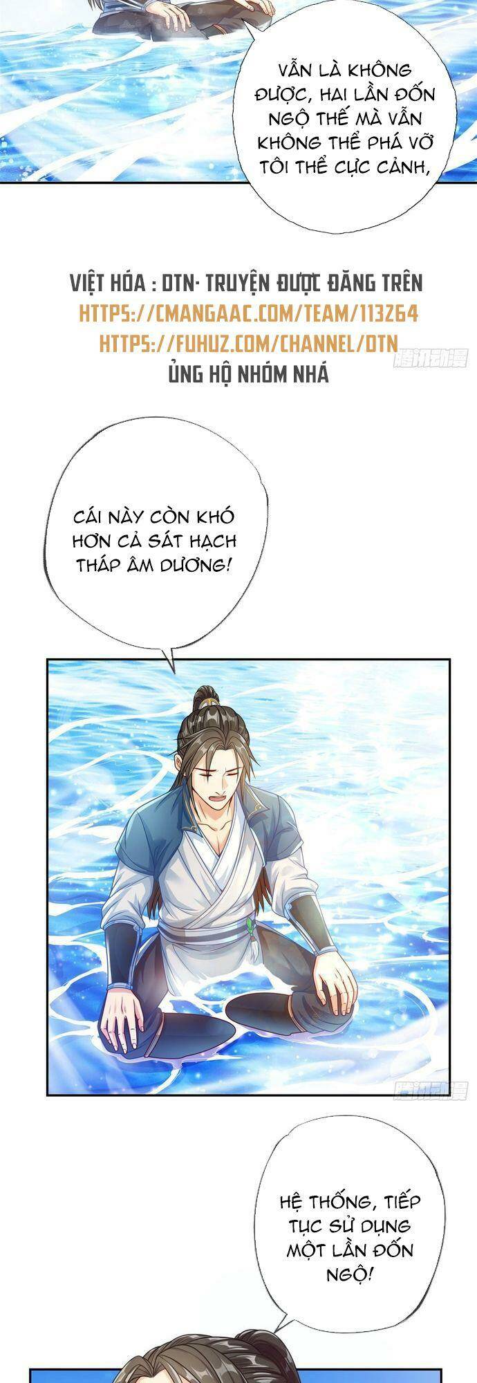 Ta Có Thể Đốn Ngộ Vô Hạn - Chapter 23 - Page 10