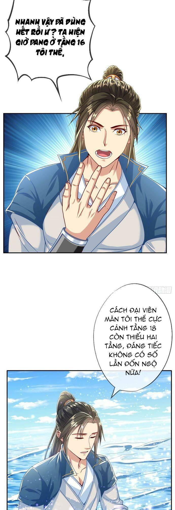 Ta Có Thể Đốn Ngộ Vô Hạn - Chapter 23 - Page 15