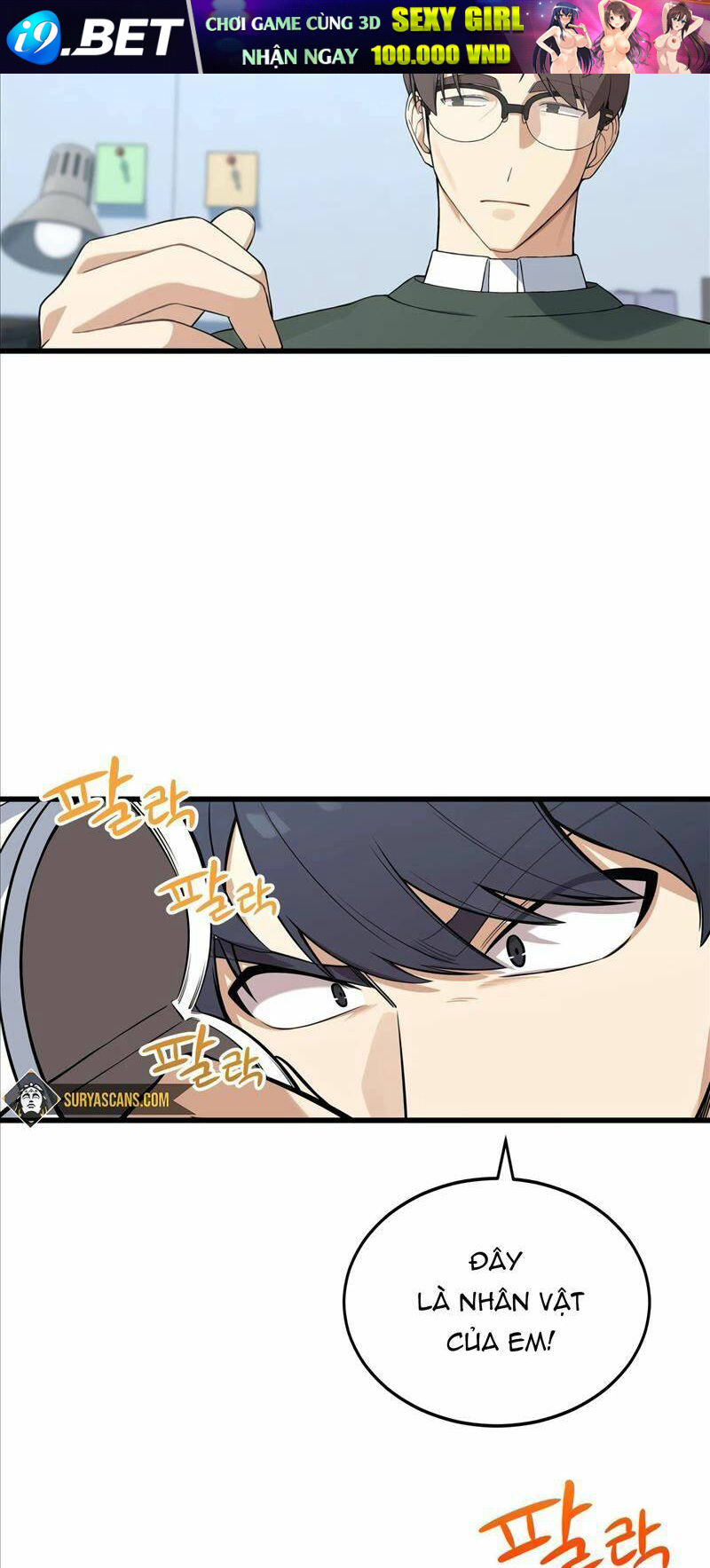 Biên Kịch Gian Lận - Chapter 1 - Page 22