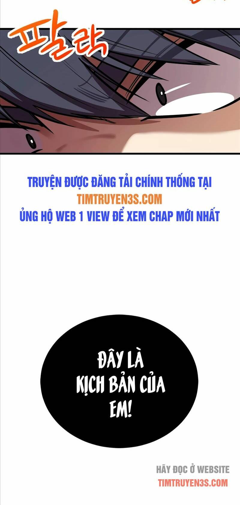 Biên Kịch Gian Lận - Chapter 1 - Page 23