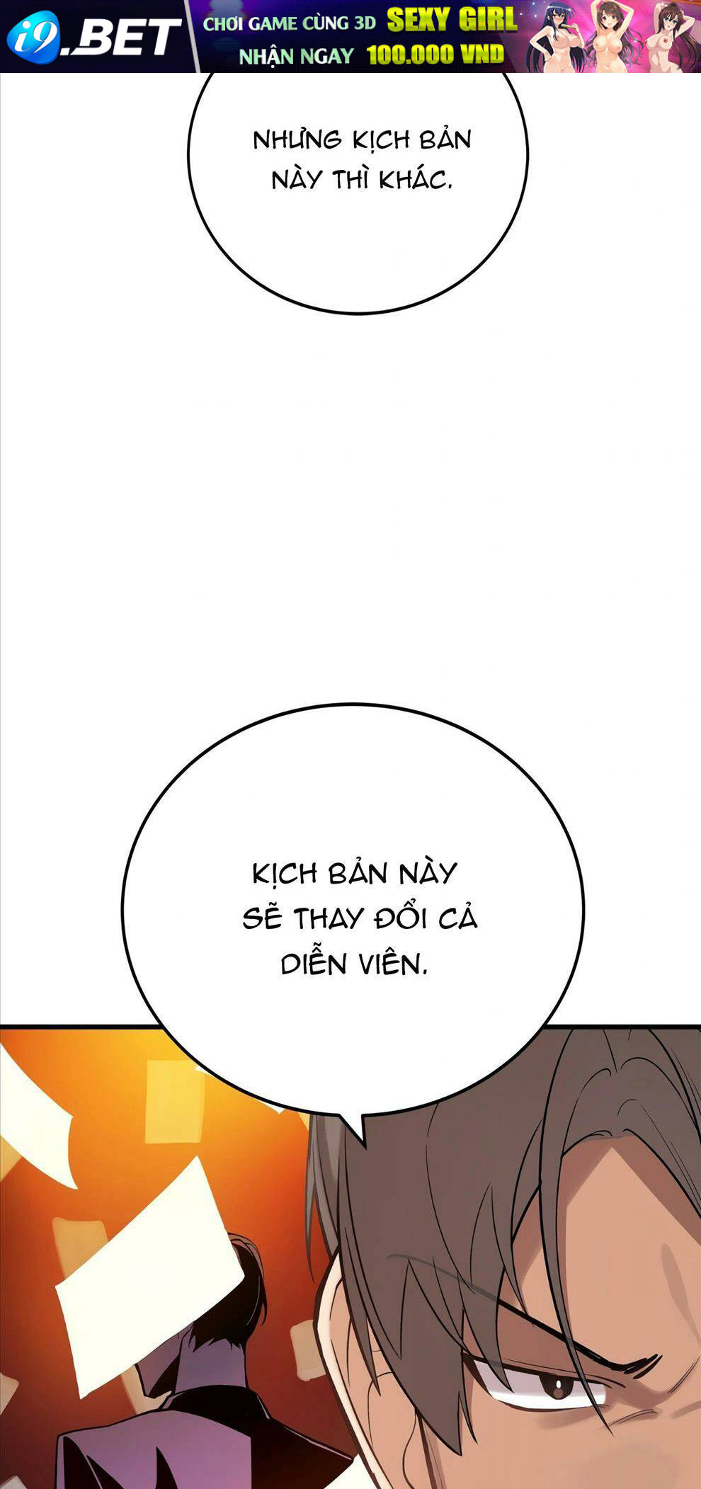Biên Kịch Gian Lận - Chapter 10 - Page 37