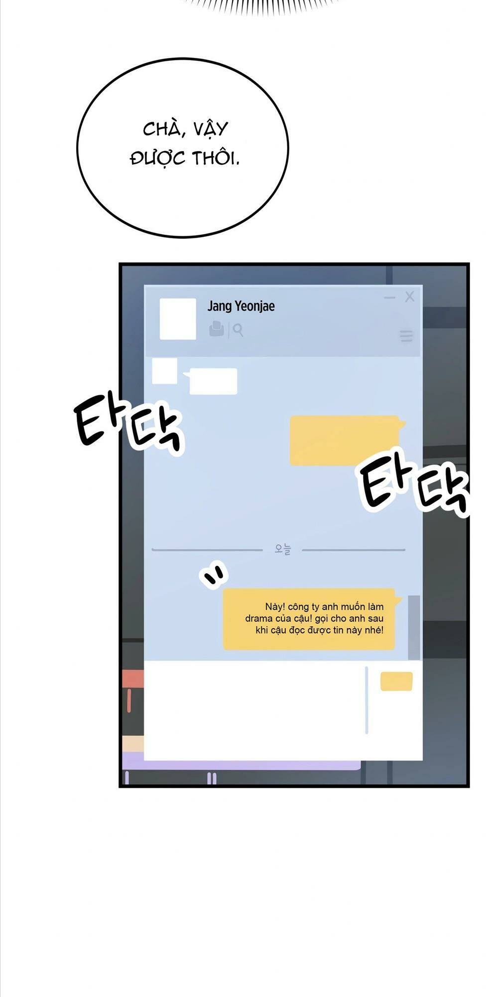 Biên Kịch Gian Lận - Chapter 10 - Page 42