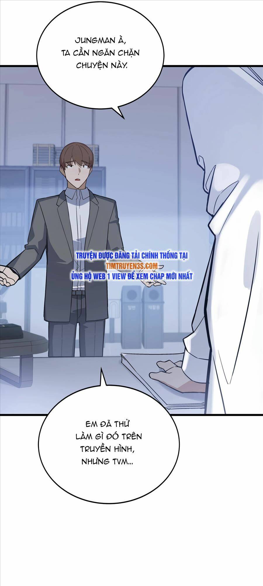 Biên Kịch Gian Lận - Chapter 12 - Page 15