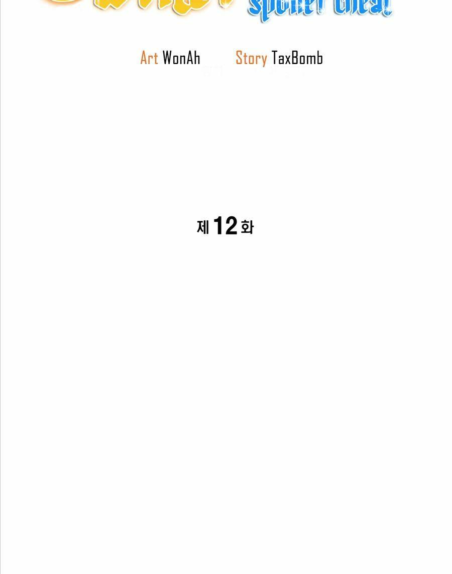 Biên Kịch Gian Lận - Chapter 12 - Page 23