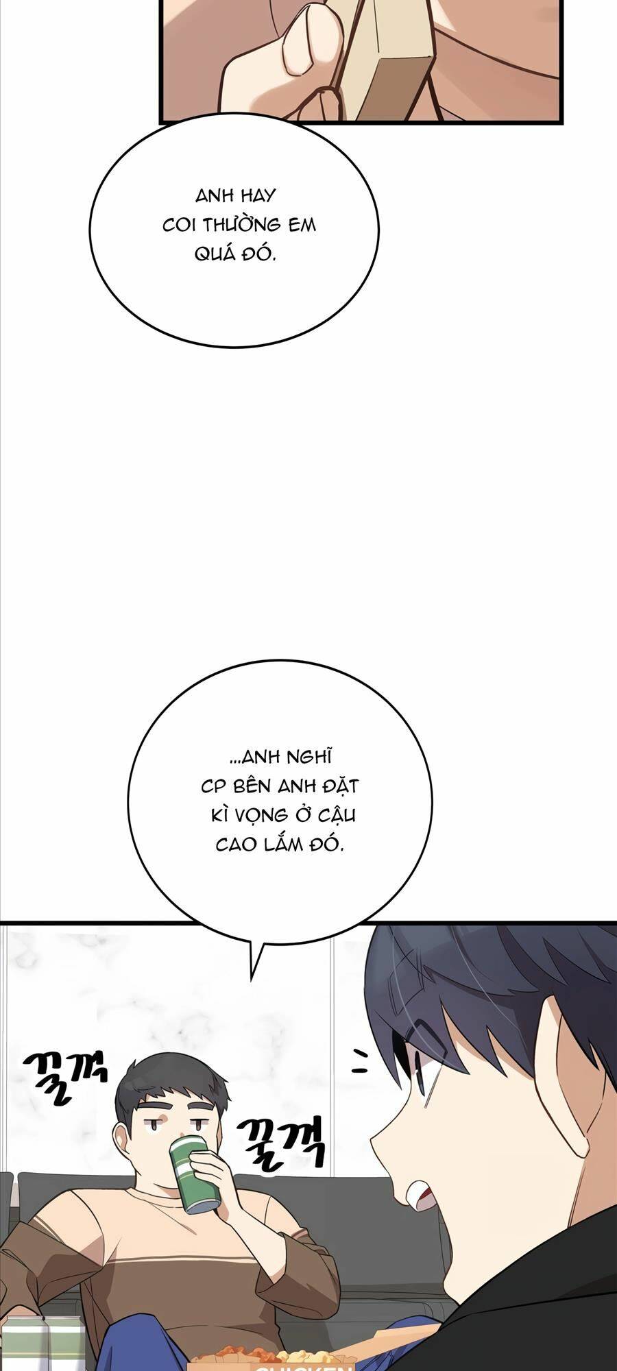 Biên Kịch Gian Lận - Chapter 12 - Page 27