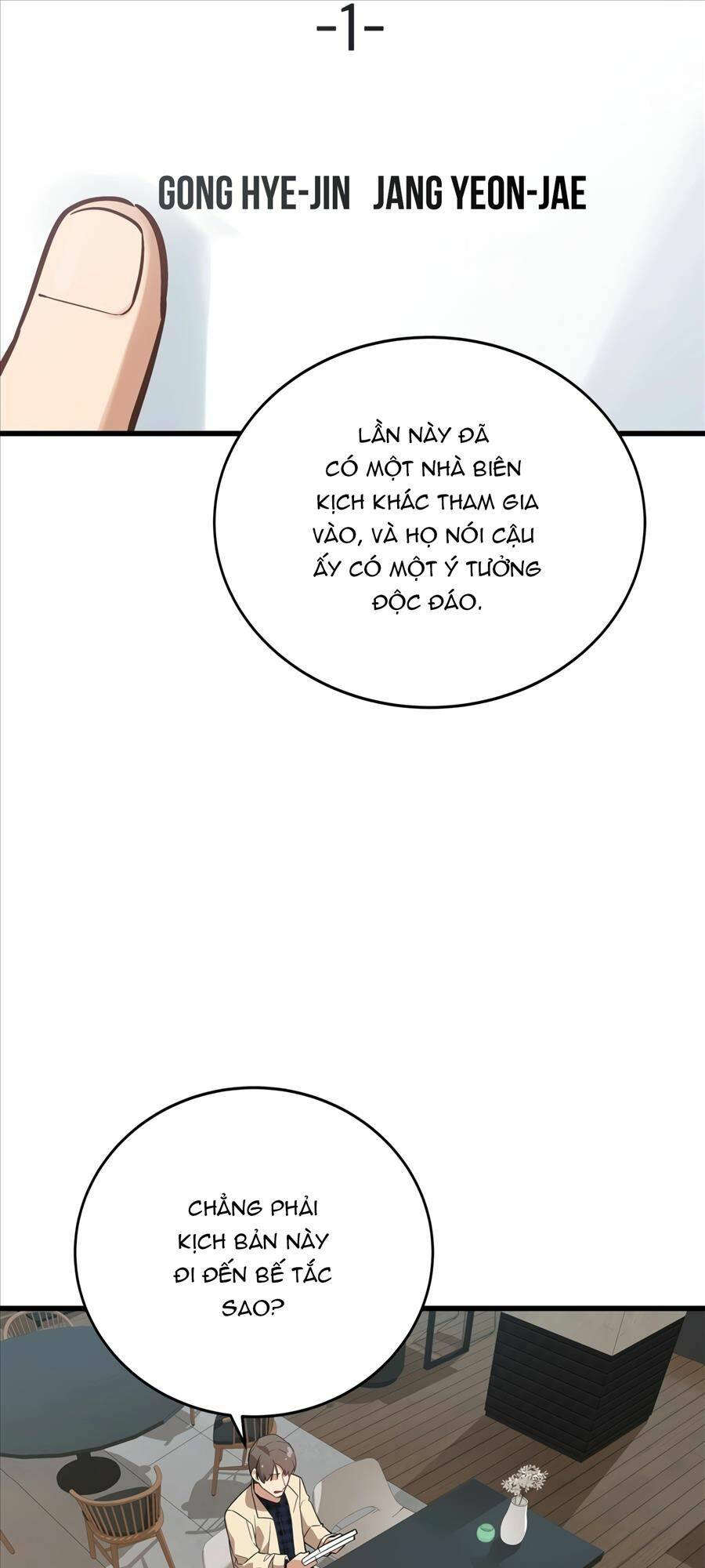 Biên Kịch Gian Lận - Chapter 12 - Page 44