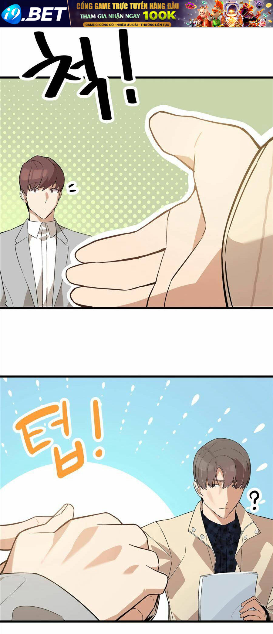 Biên Kịch Gian Lận - Chapter 12 - Page 65