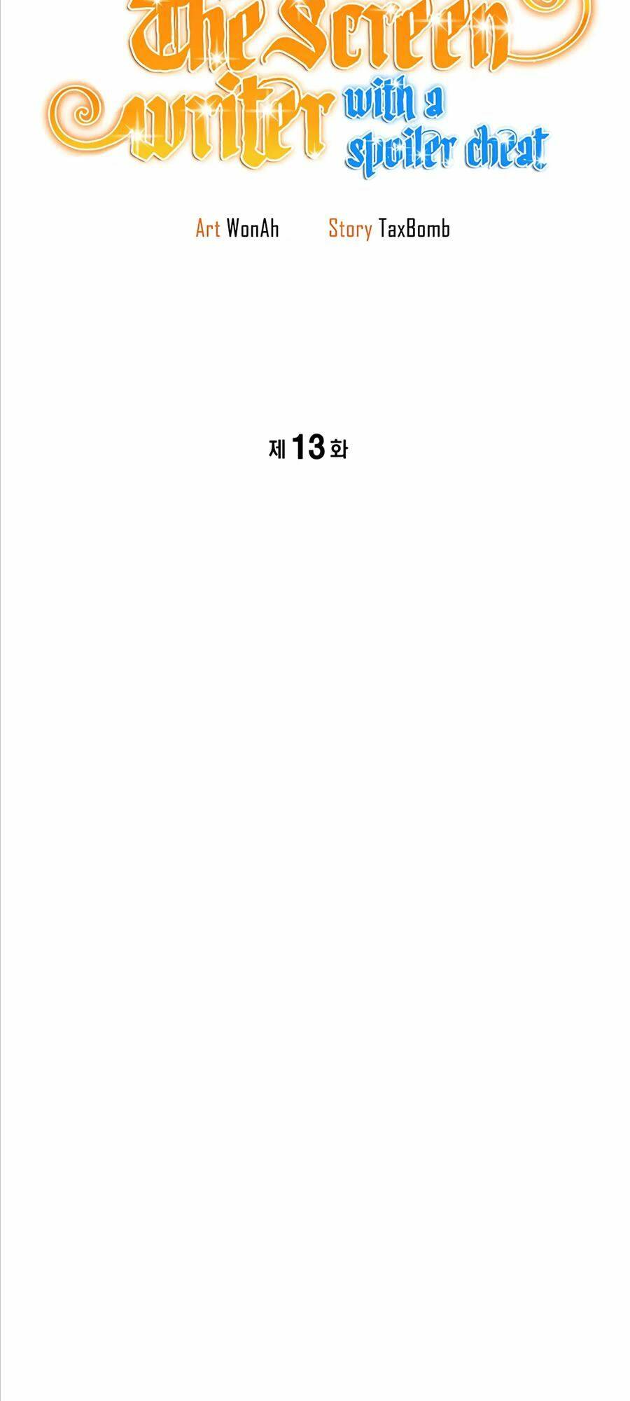 Biên Kịch Gian Lận - Chapter 13 - Page 11