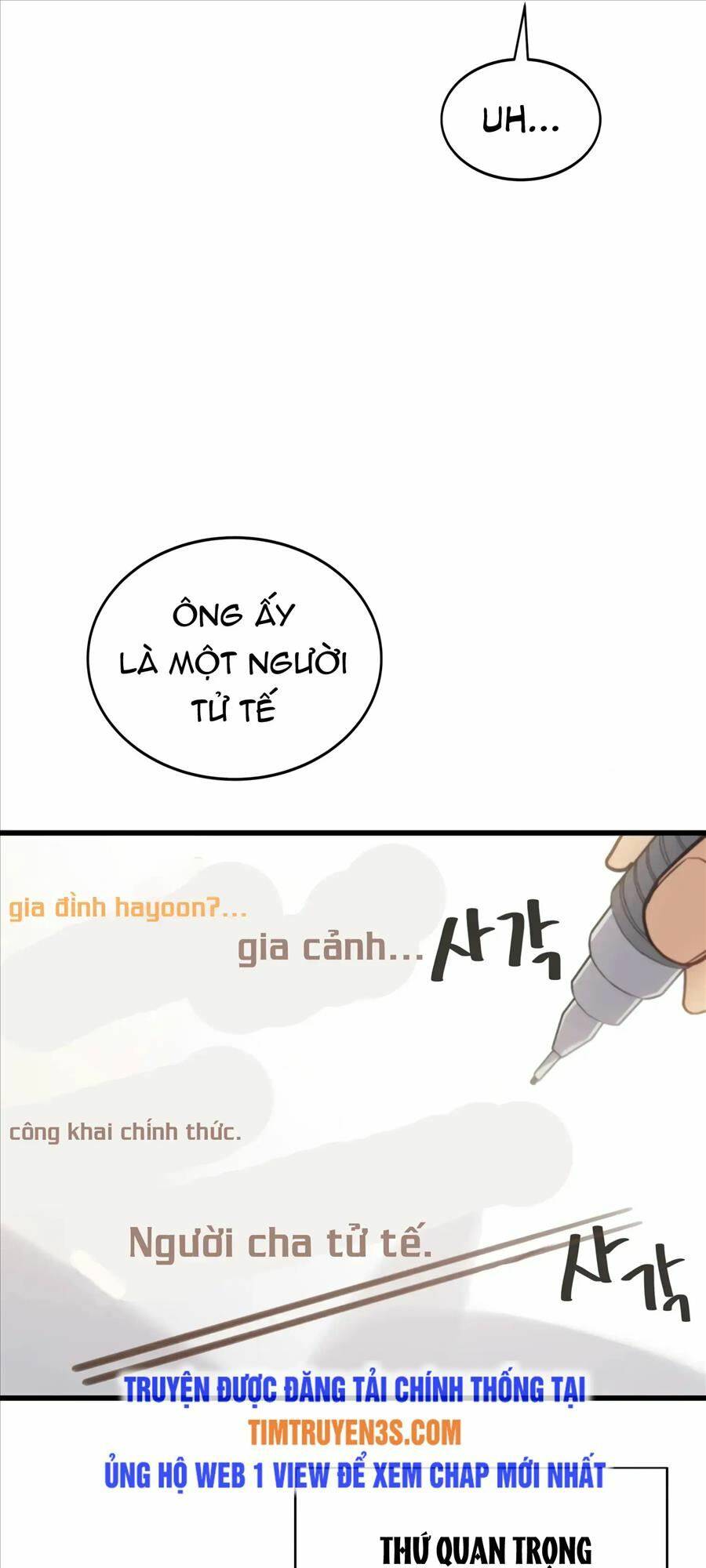 Biên Kịch Gian Lận - Chapter 13 - Page 6