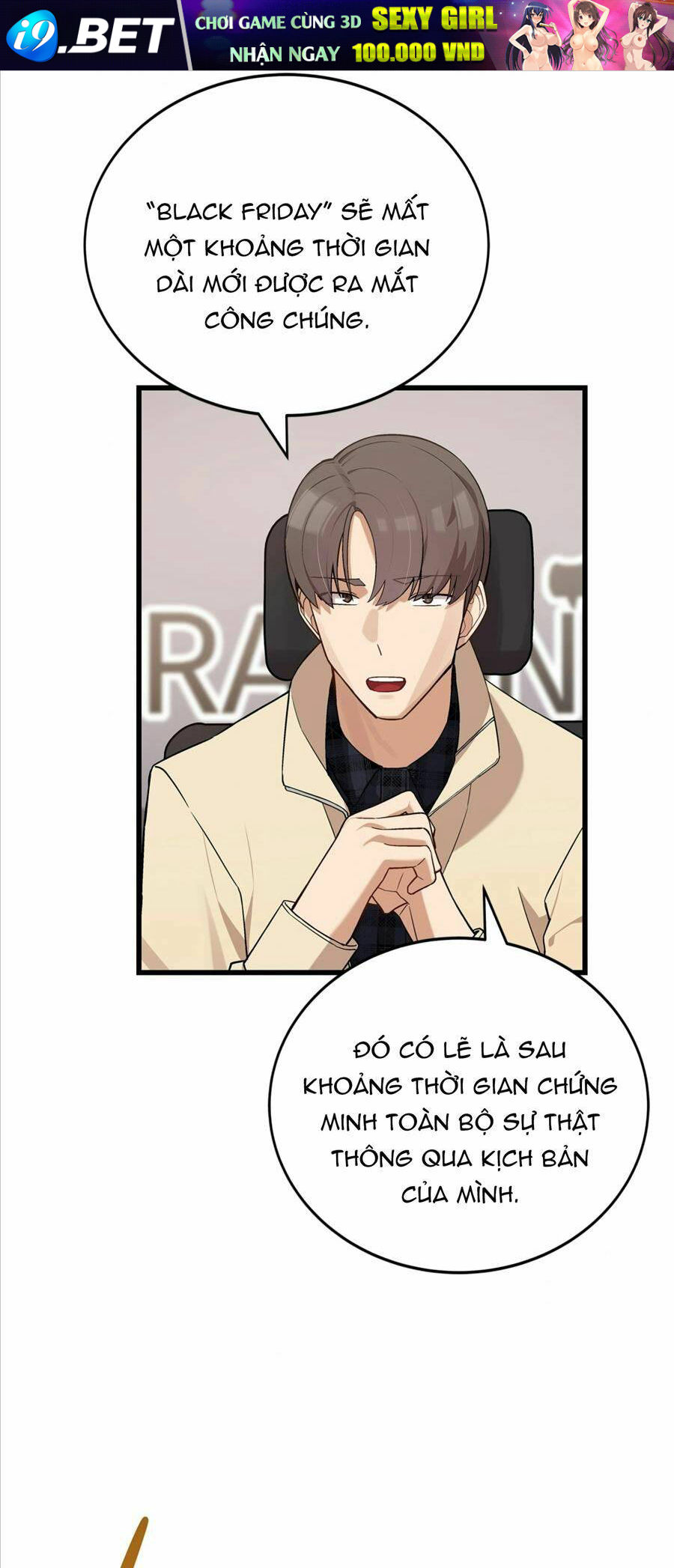 Biên Kịch Gian Lận - Chapter 14 - Page 26