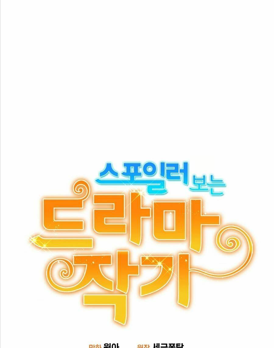 Biên Kịch Gian Lận - Chapter 14 - Page 29