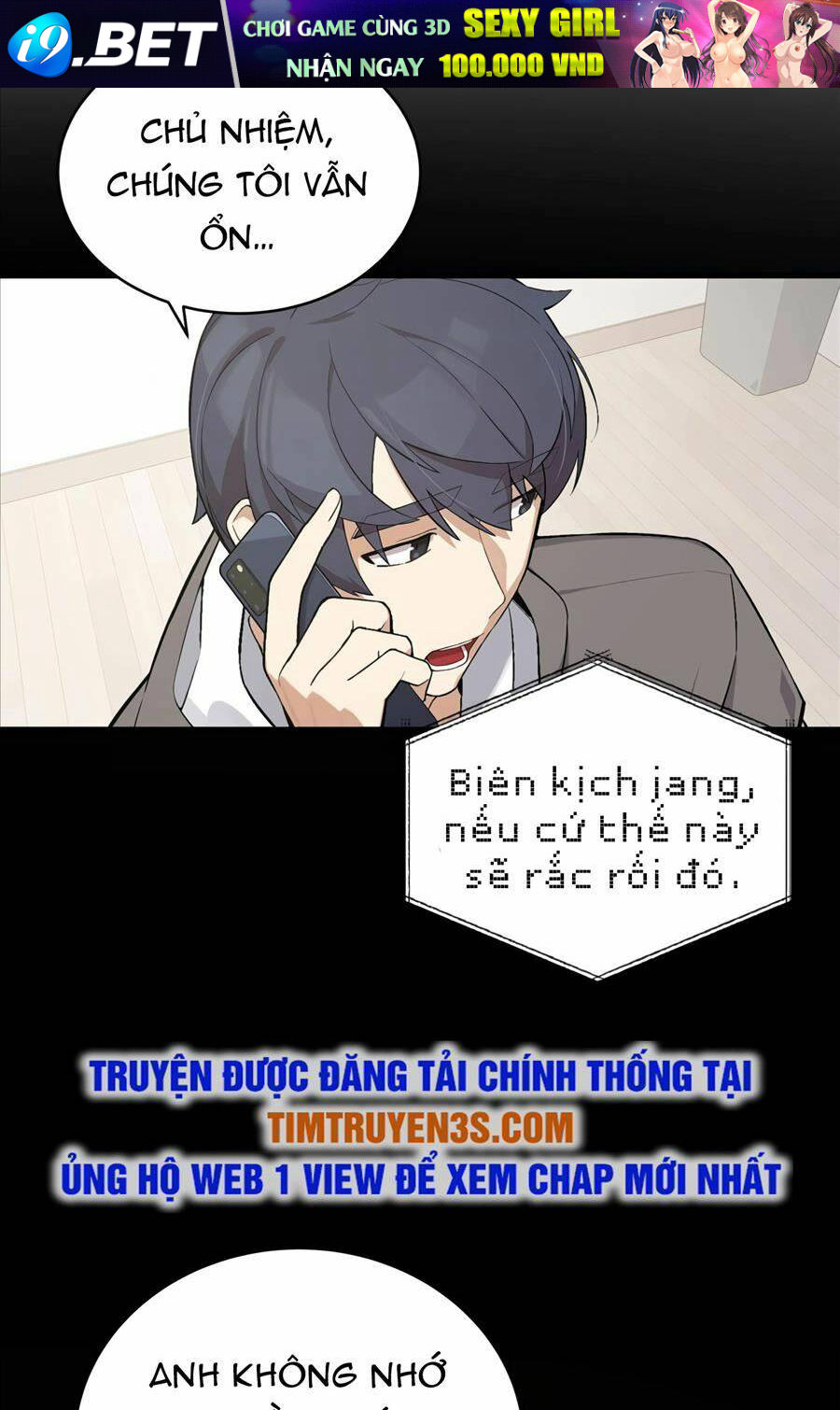 Biên Kịch Gian Lận - Chapter 15 - Page 23