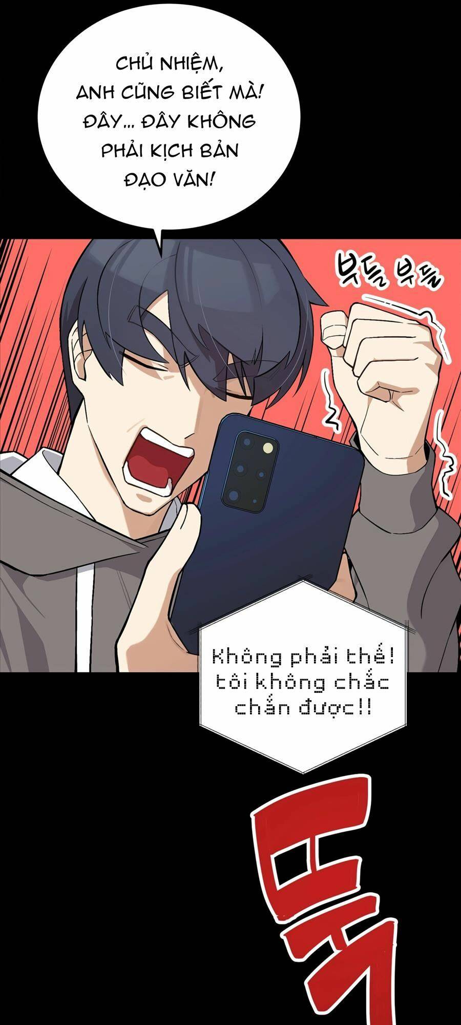 Biên Kịch Gian Lận - Chapter 15 - Page 25