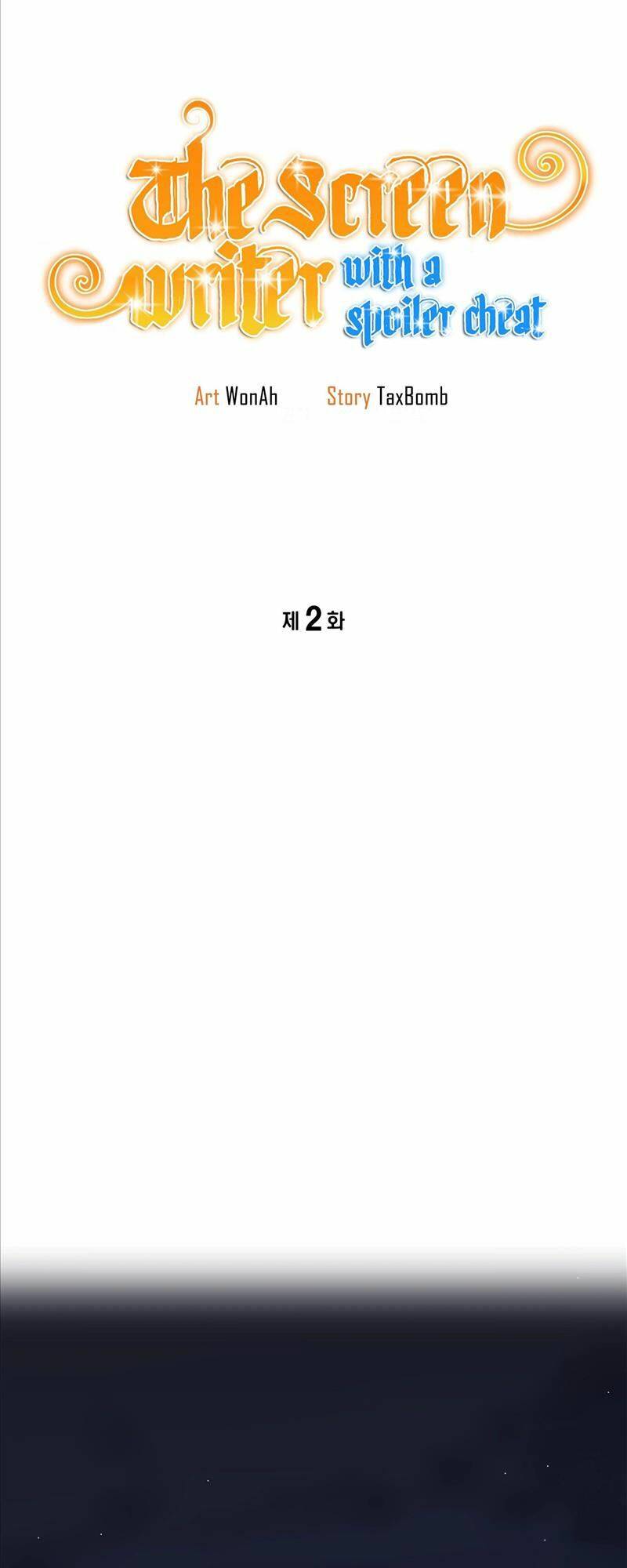 Biên Kịch Gian Lận - Chapter 2 - Page 9