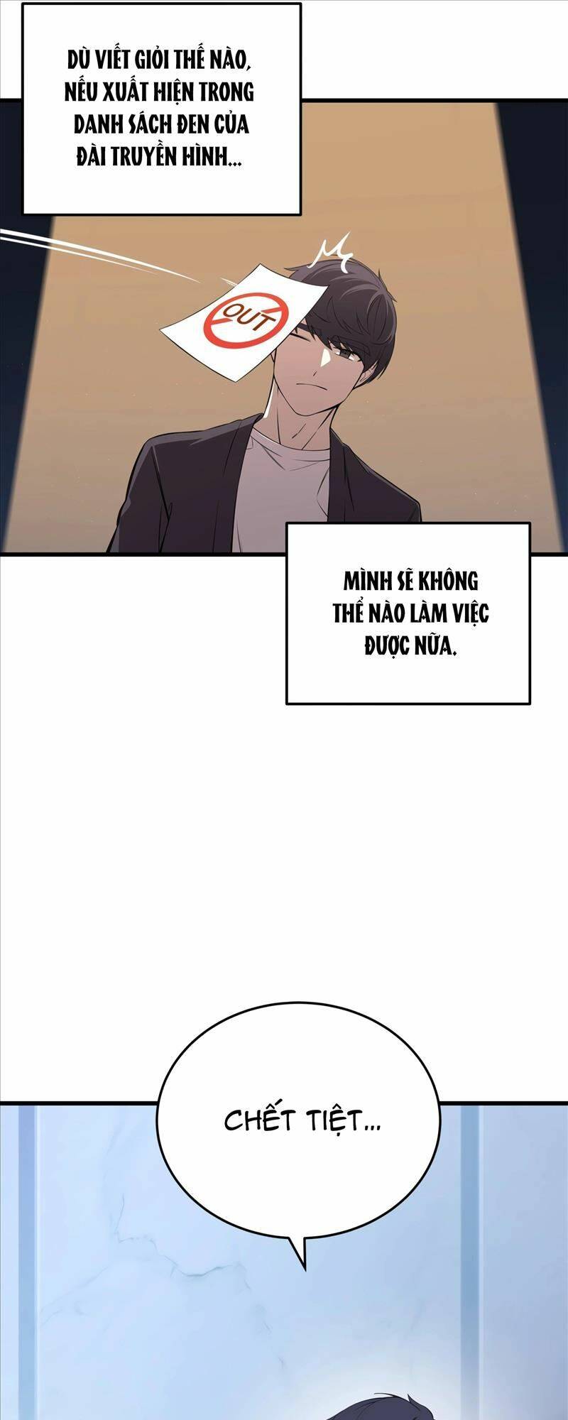 Biên Kịch Gian Lận - Chapter 2 - Page 16