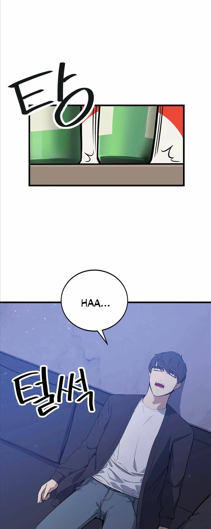 Biên Kịch Gian Lận - Chapter 2 - Page 21