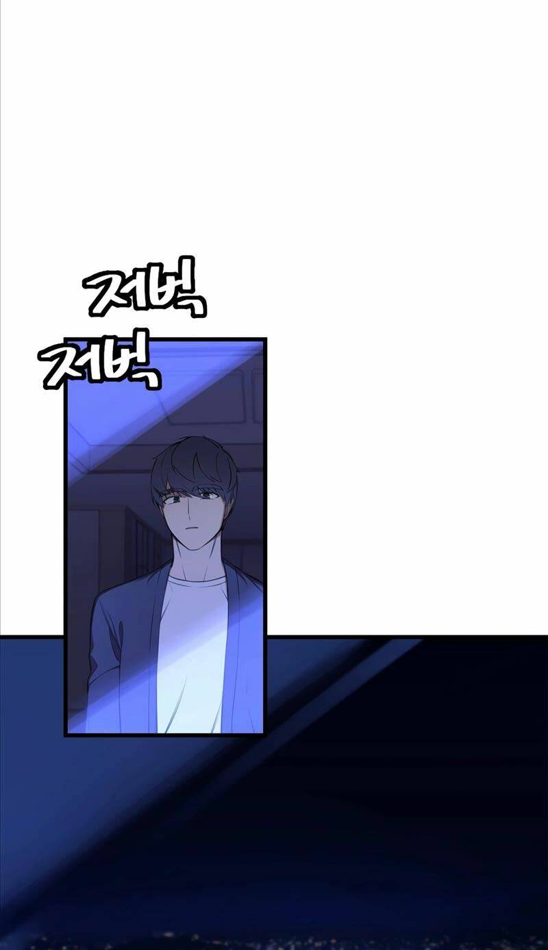 Biên Kịch Gian Lận - Chapter 2 - Page 26