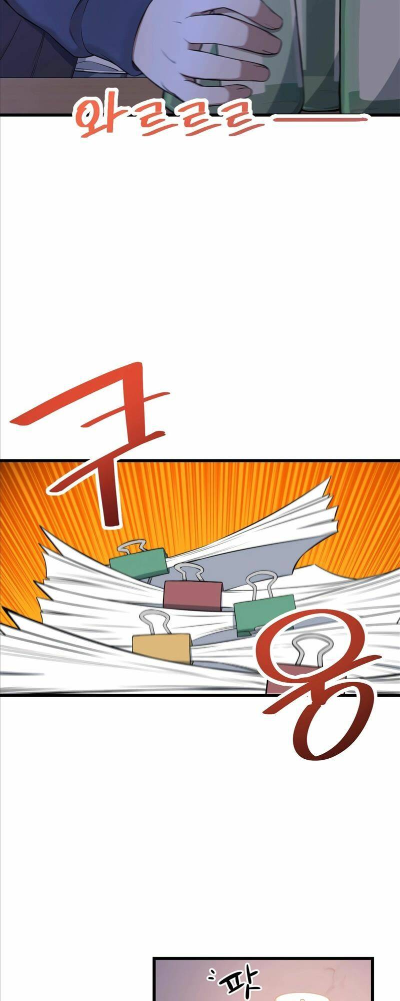 Biên Kịch Gian Lận - Chapter 2 - Page 33