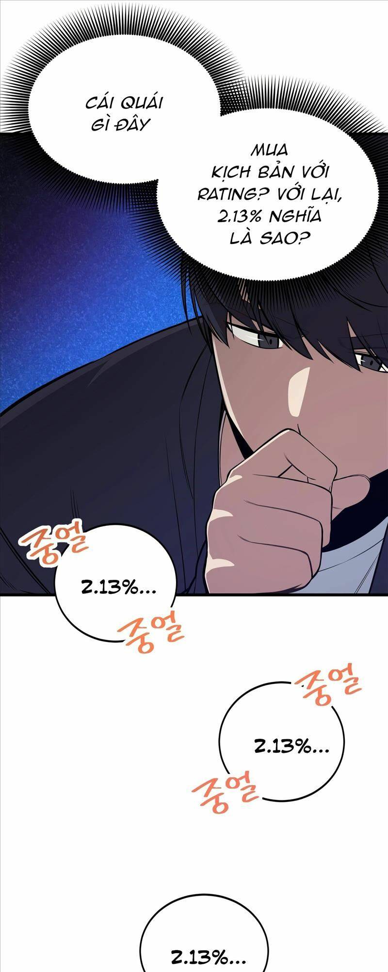 Biên Kịch Gian Lận - Chapter 2 - Page 48