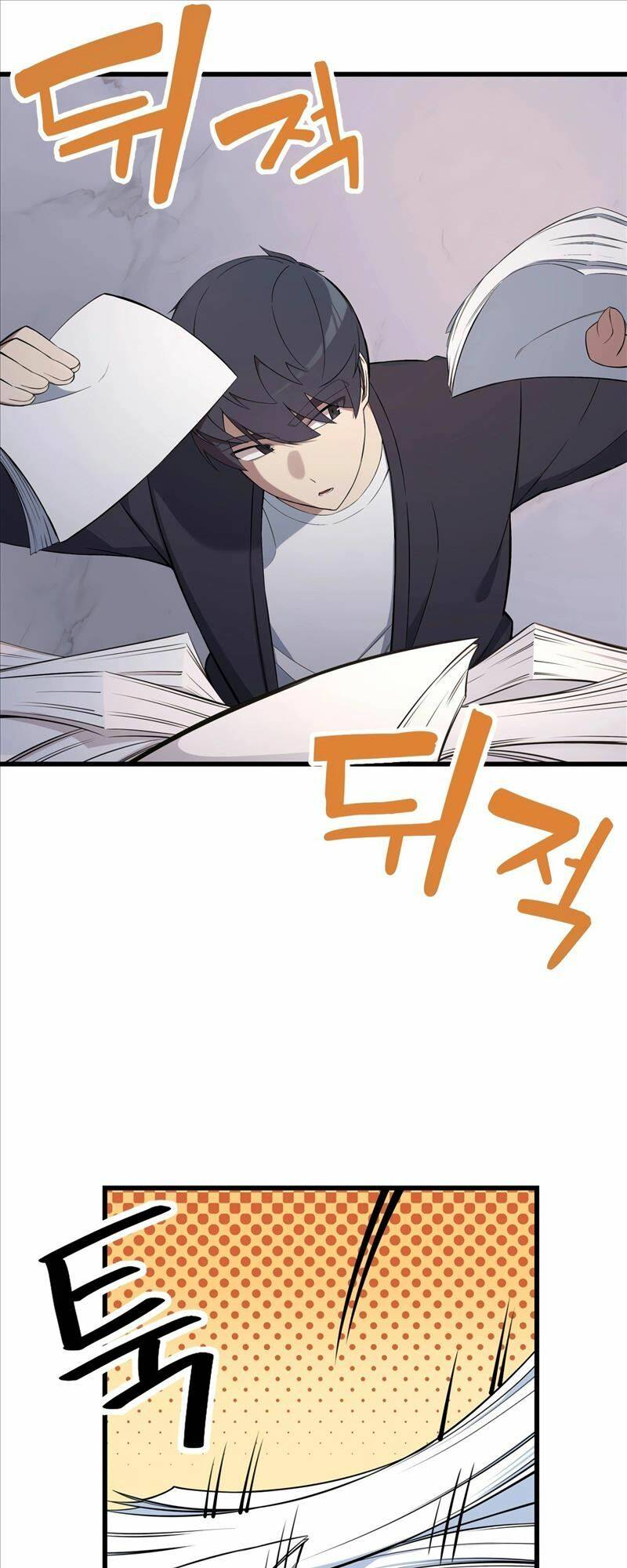 Biên Kịch Gian Lận - Chapter 2 - Page 60