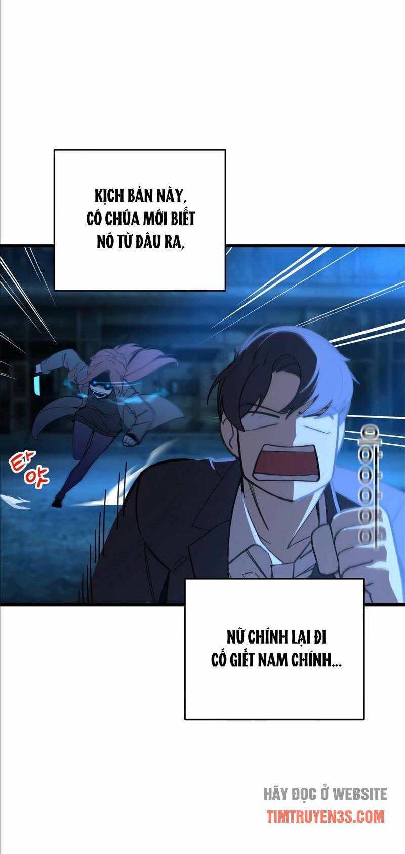 Biên Kịch Gian Lận - Chapter 3 - Page 12