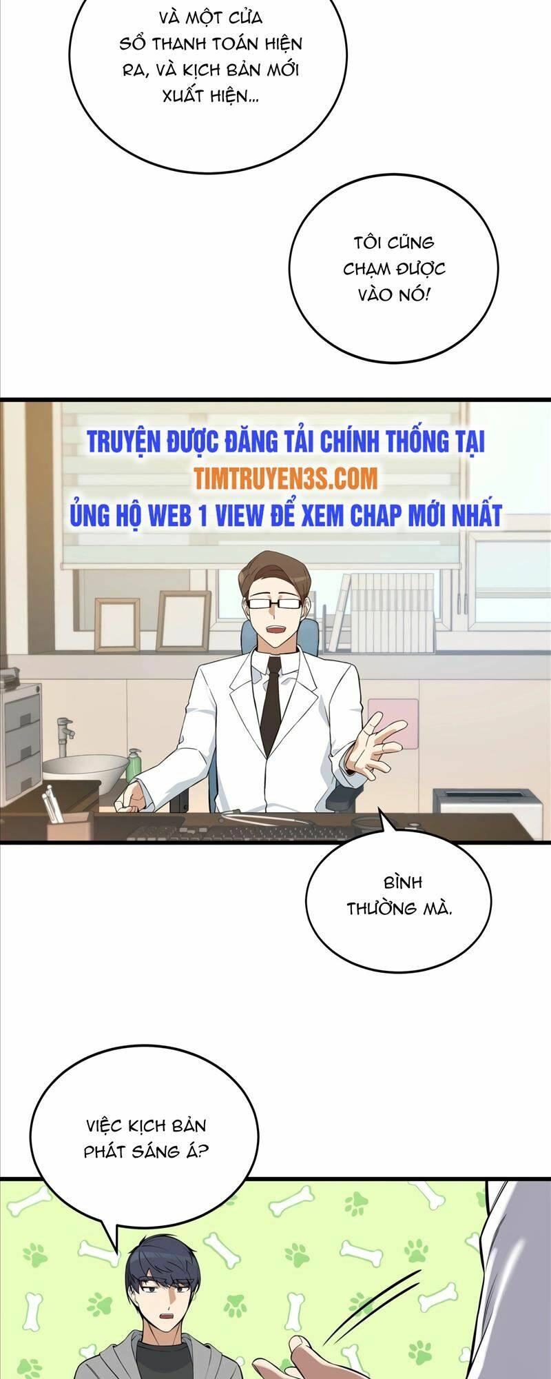 Biên Kịch Gian Lận - Chapter 3 - Page 18