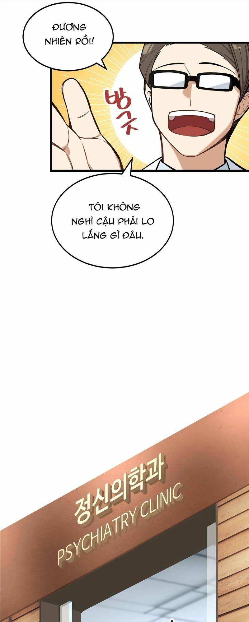 Biên Kịch Gian Lận - Chapter 3 - Page 21