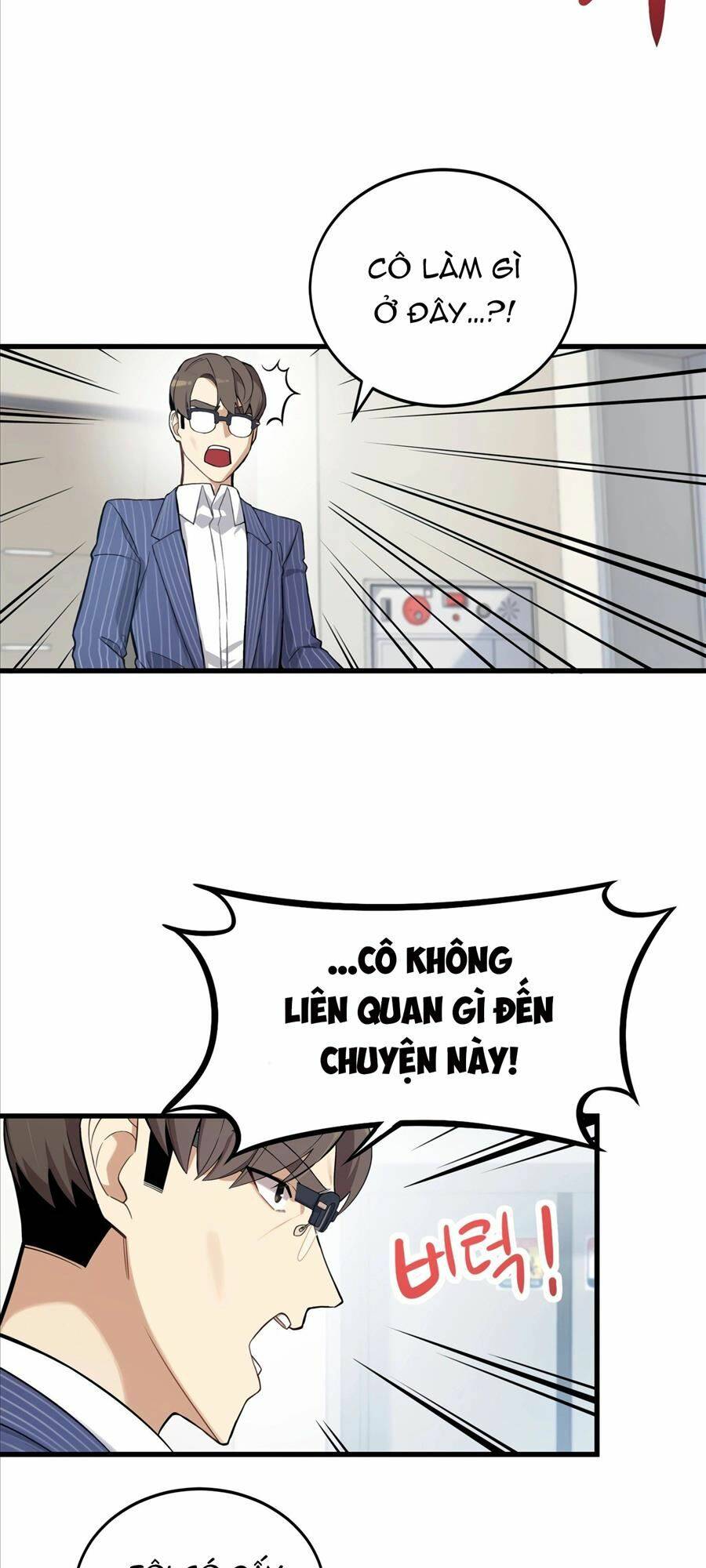 Biên Kịch Gian Lận - Chapter 6 - Page 15