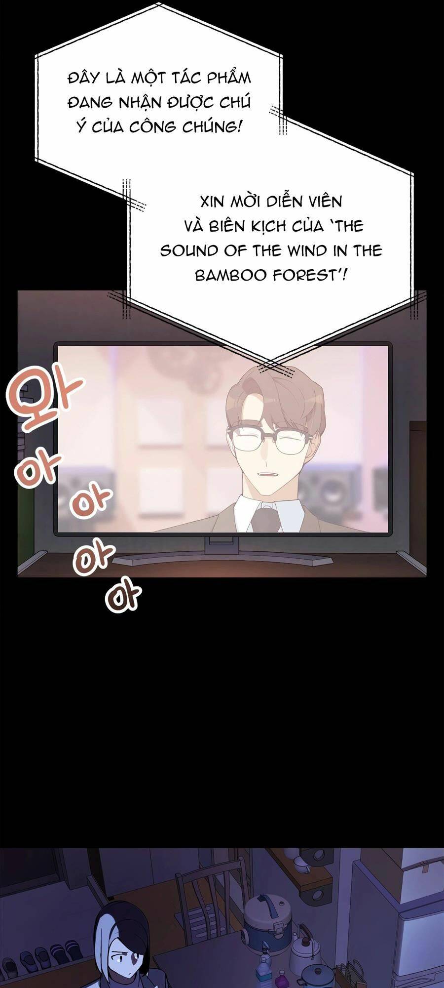 Biên Kịch Gian Lận - Chapter 6 - Page 35