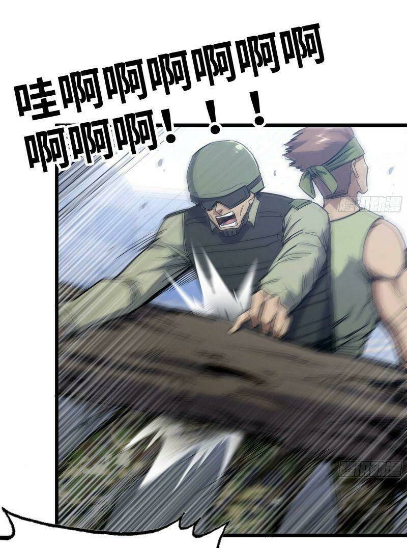 Tôi Chuyển Vàng Tại Mạt Thế - Chapter 100 - Page 28