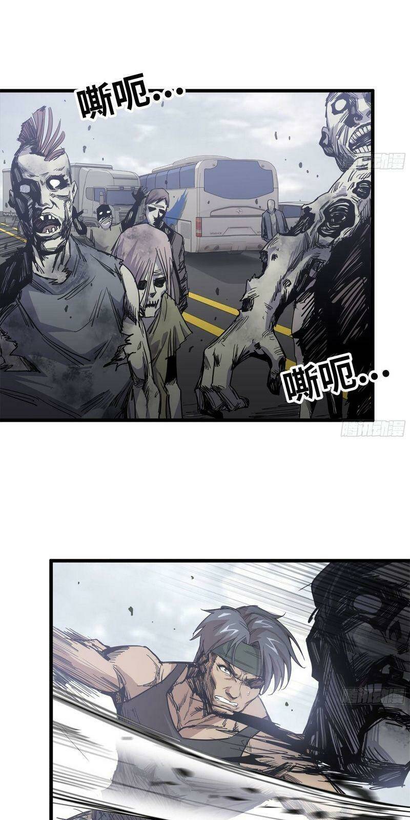 Tôi Chuyển Vàng Tại Mạt Thế - Chapter 101 - Page 16