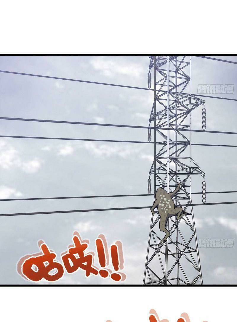 Tôi Chuyển Vàng Tại Mạt Thế - Chapter 101 - Page 22