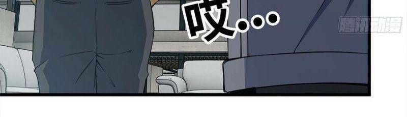 Tôi Chuyển Vàng Tại Mạt Thế - Chapter 103 - Page 18