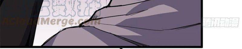 Tôi Chuyển Vàng Tại Mạt Thế - Chapter 104 - Page 31