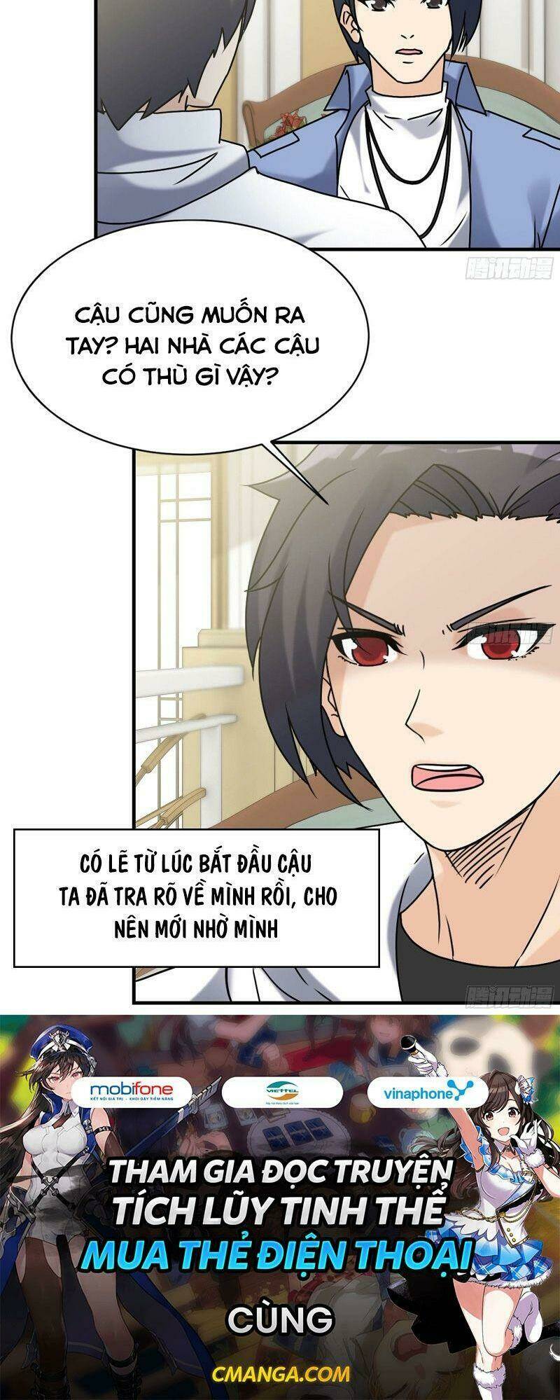 Tôi Chuyển Vàng Tại Mạt Thế - Chapter 106 - Page 32