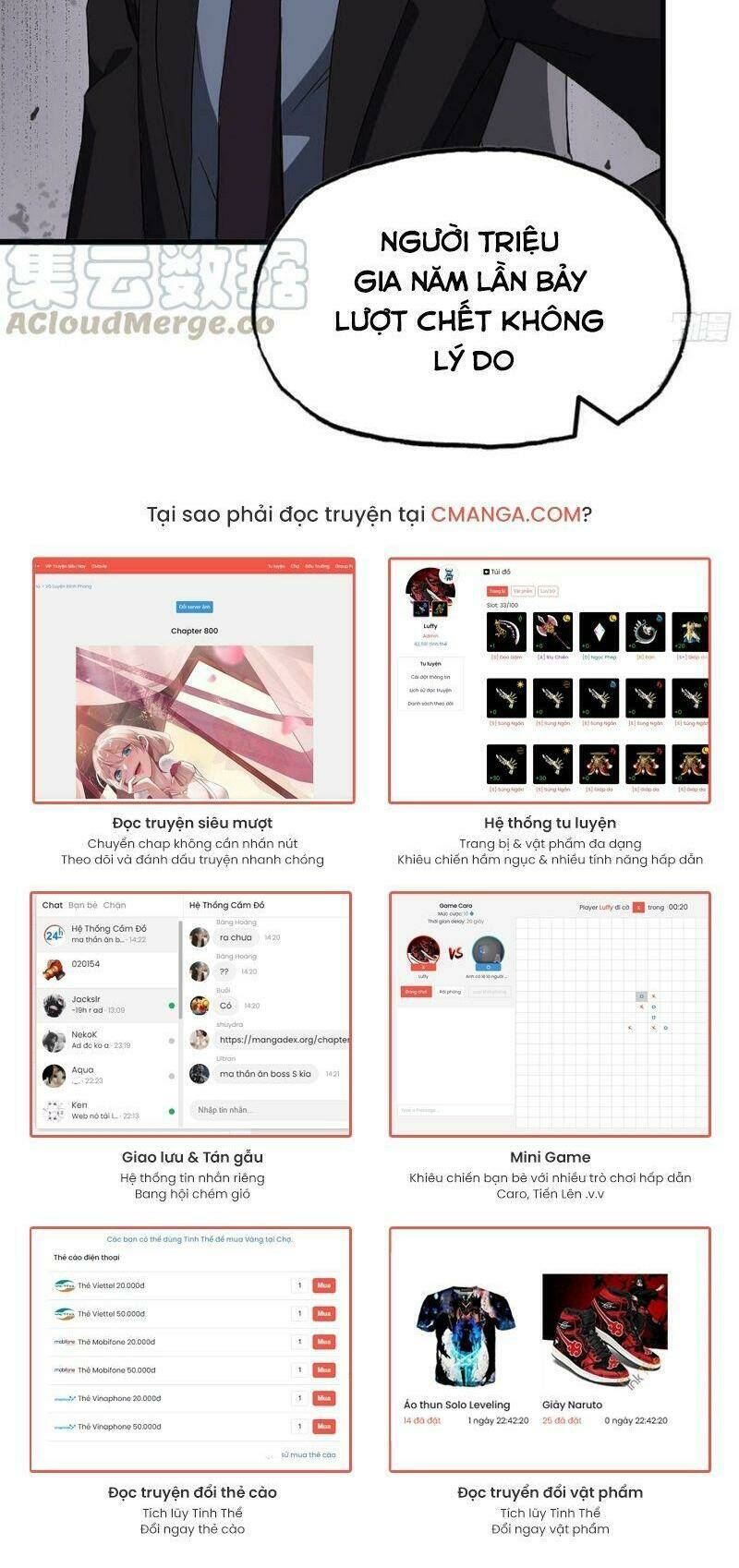 Tôi Chuyển Vàng Tại Mạt Thế - Chapter 107 - Page 17