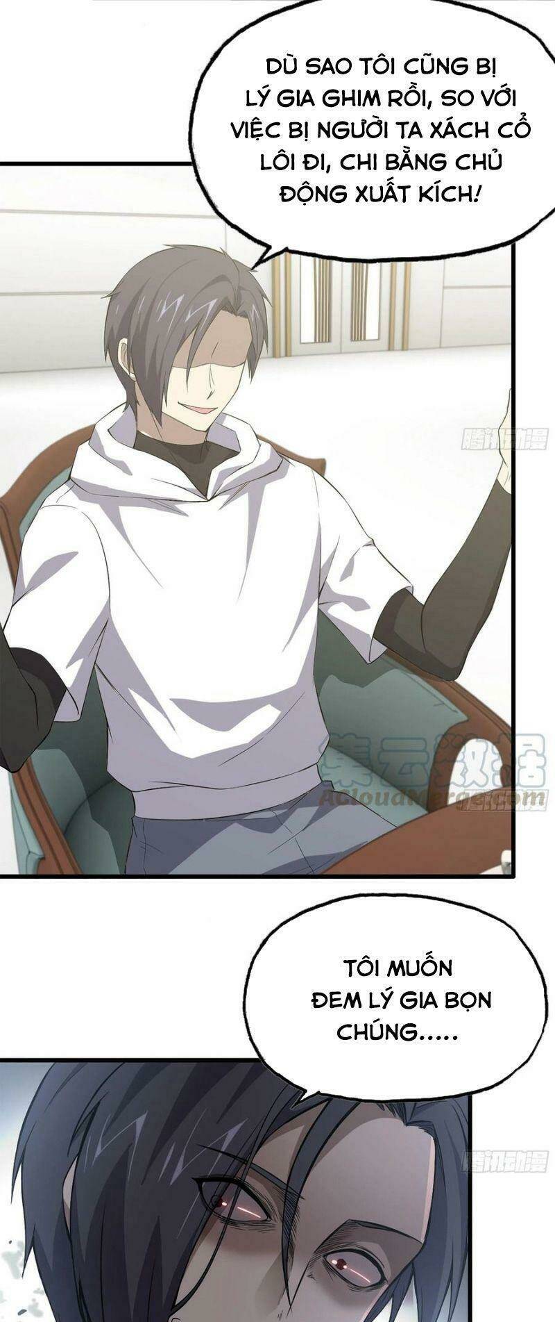 Tôi Chuyển Vàng Tại Mạt Thế - Chapter 107 - Page 33