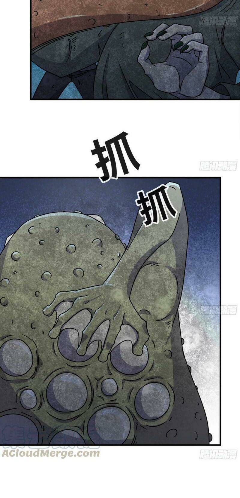 Tôi Chuyển Vàng Tại Mạt Thế - Chapter 116 - Page 3